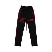 ALREADY FAMOUS Track Pants 1